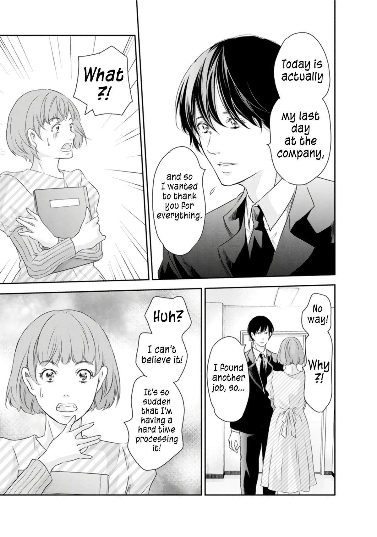 Anata ga shite kurenakute mo chapter 76 page 16