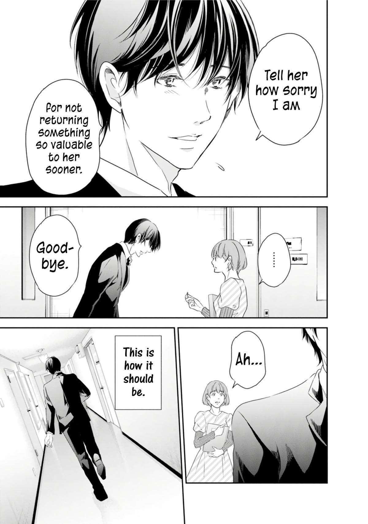 Anata ga shite kurenakute mo chapter 76 page 18