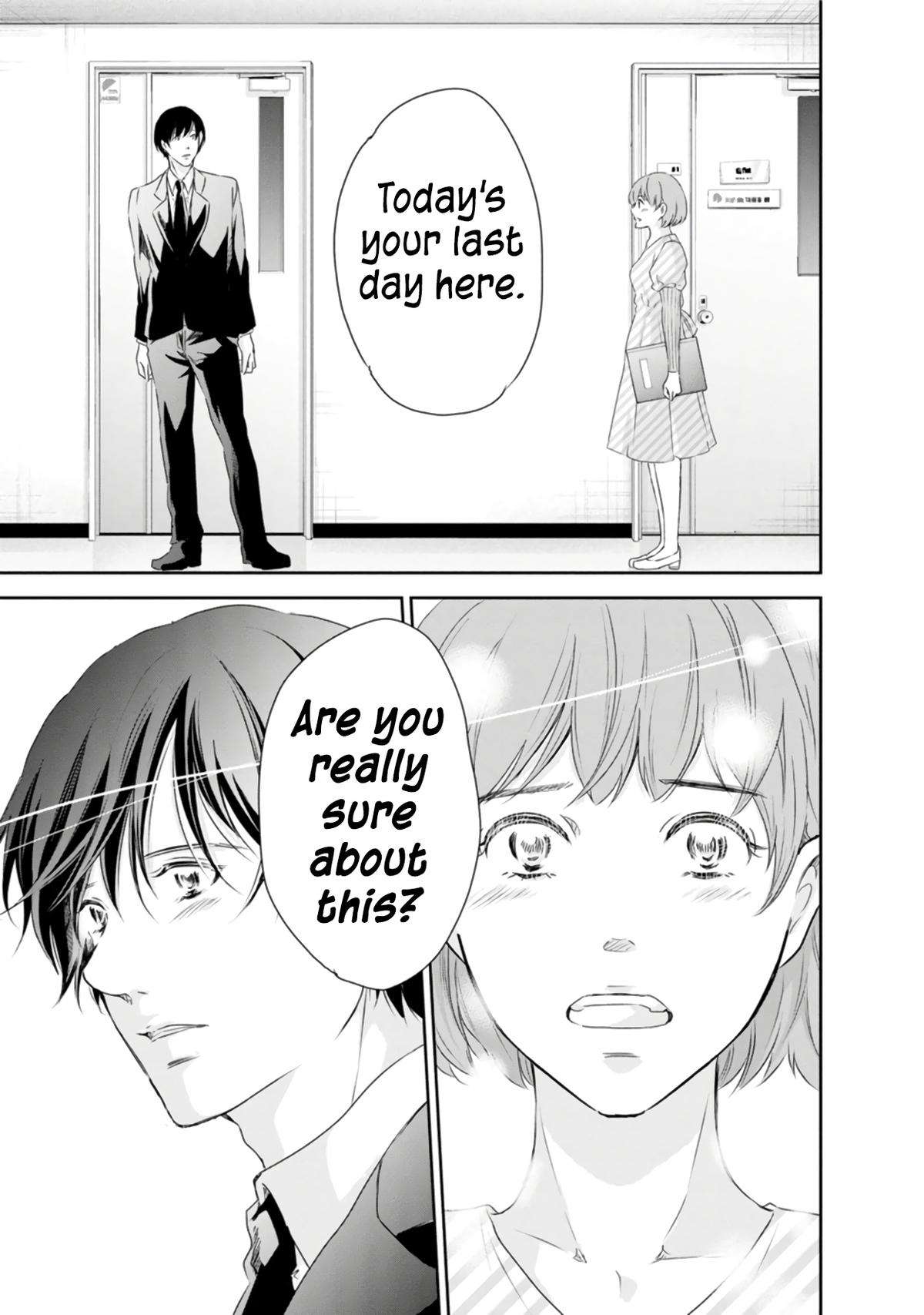 Anata ga shite kurenakute mo chapter 76 page 20