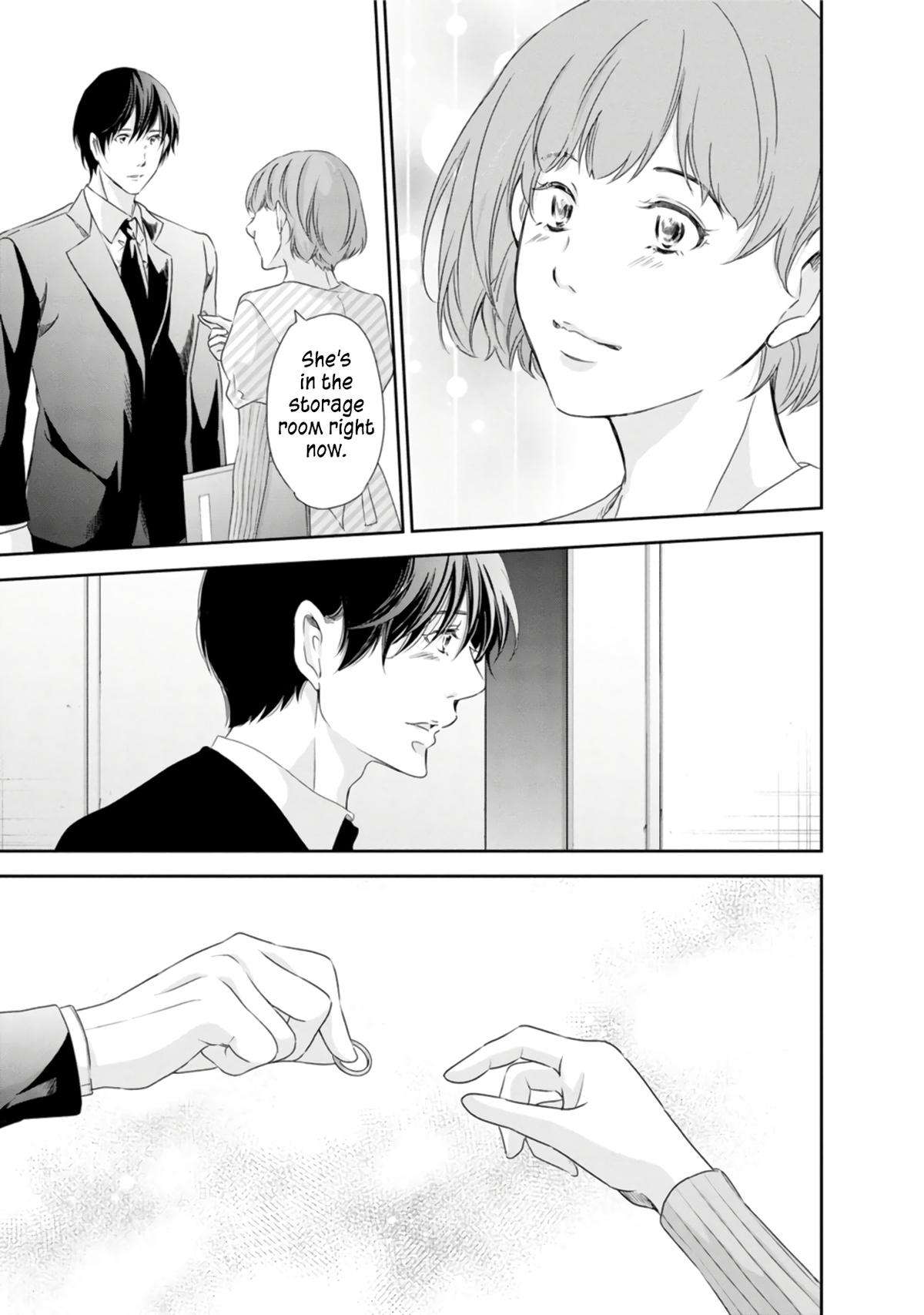 Anata ga shite kurenakute mo chapter 76 page 22