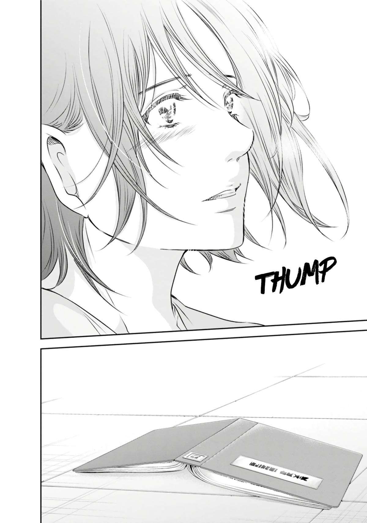 Anata ga shite kurenakute mo chapter 76 page 29