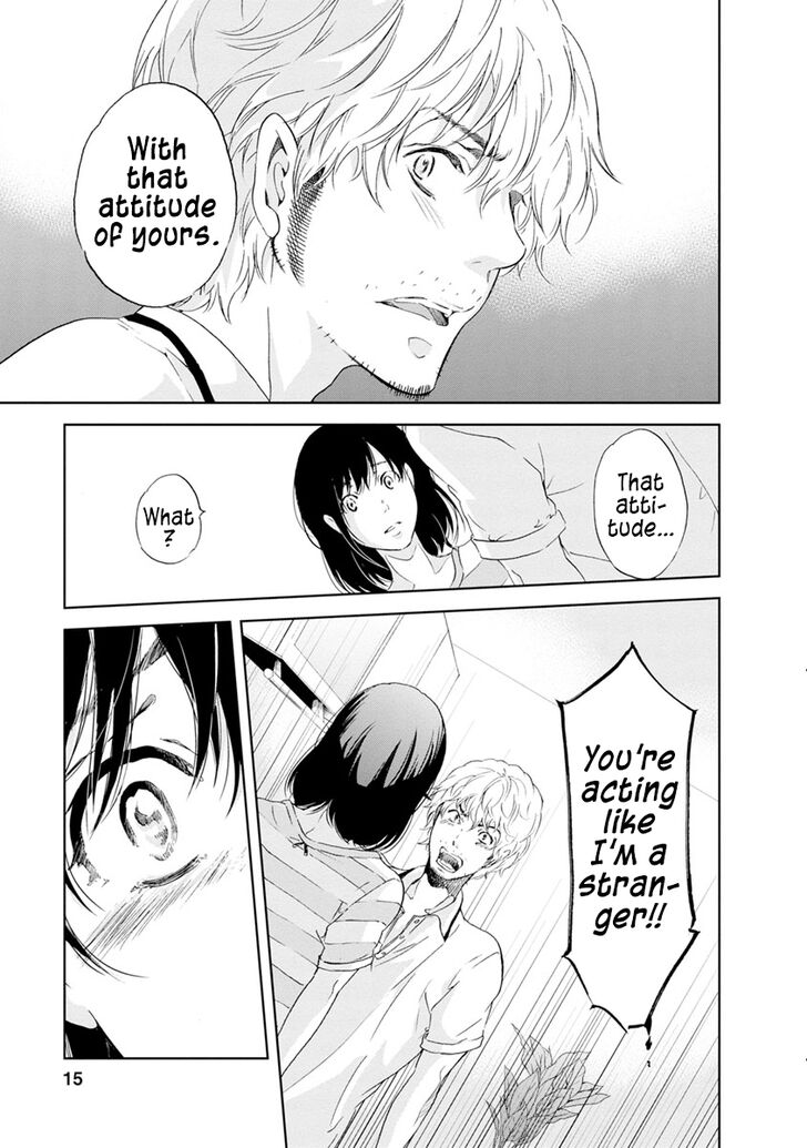 Anata ga shite kurenakute mo chapter 8 page 16