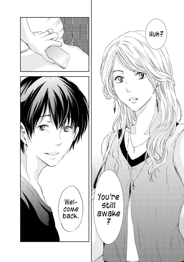 Anata ga shite kurenakute mo chapter 8 page 23