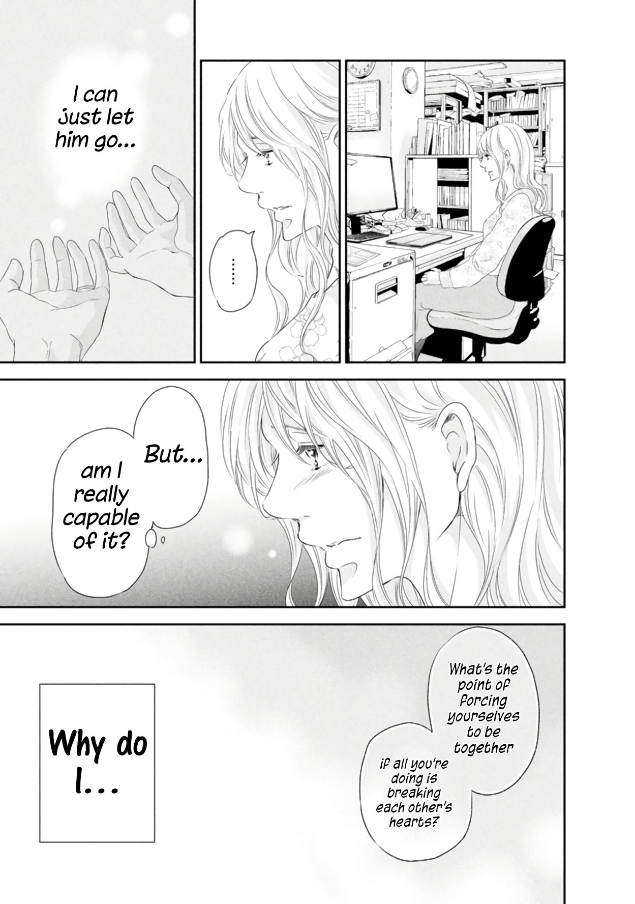 Anata ga shite kurenakute mo chapter 82 page 4