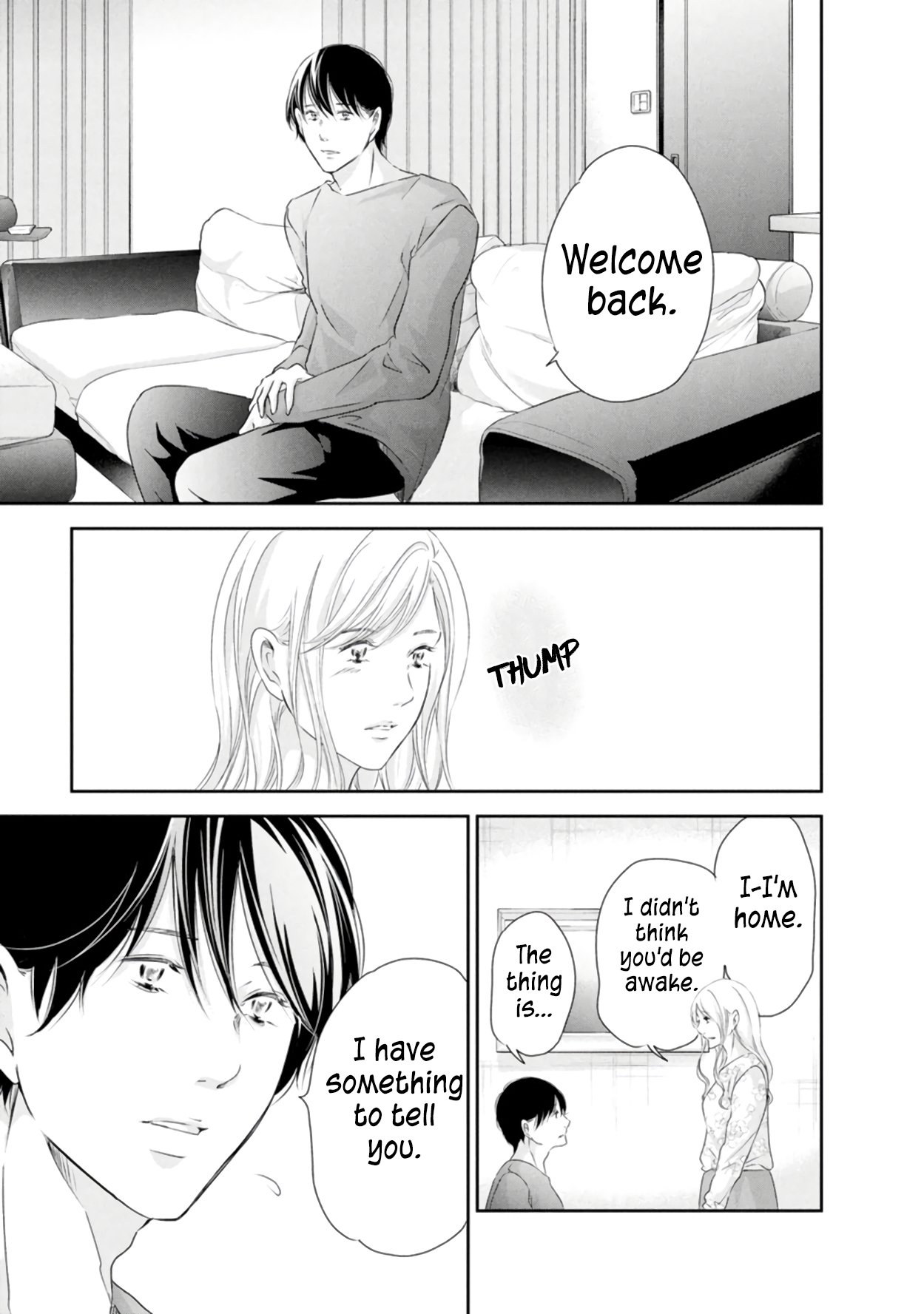 Anata ga shite kurenakute mo chapter 82 page 6