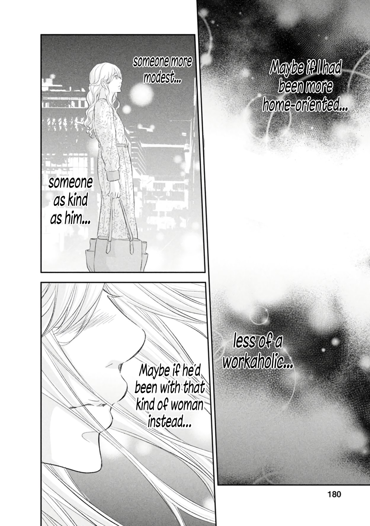 Anata ga shite kurenakute mo chapter 84 page 17