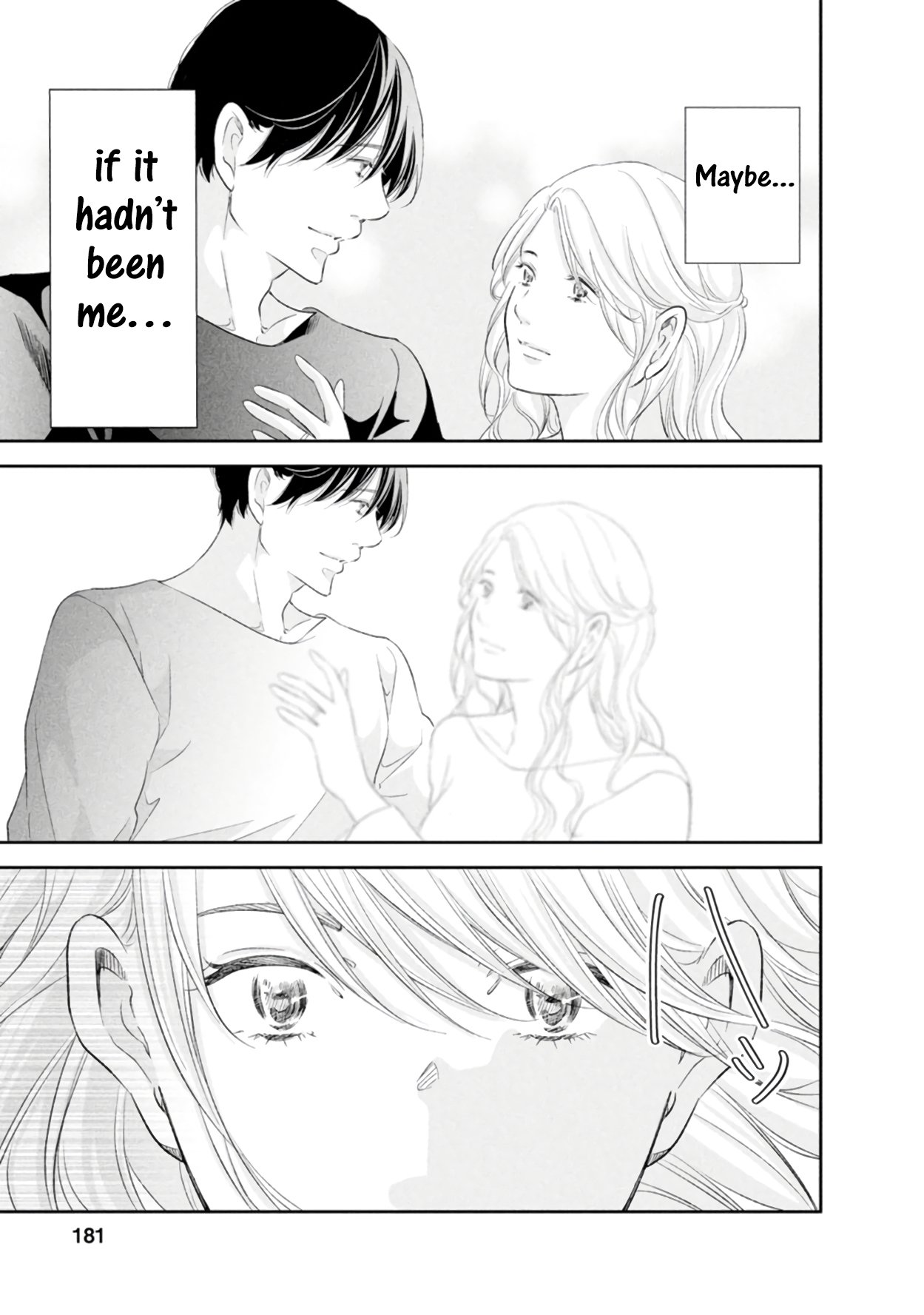 Anata ga shite kurenakute mo chapter 84 page 18