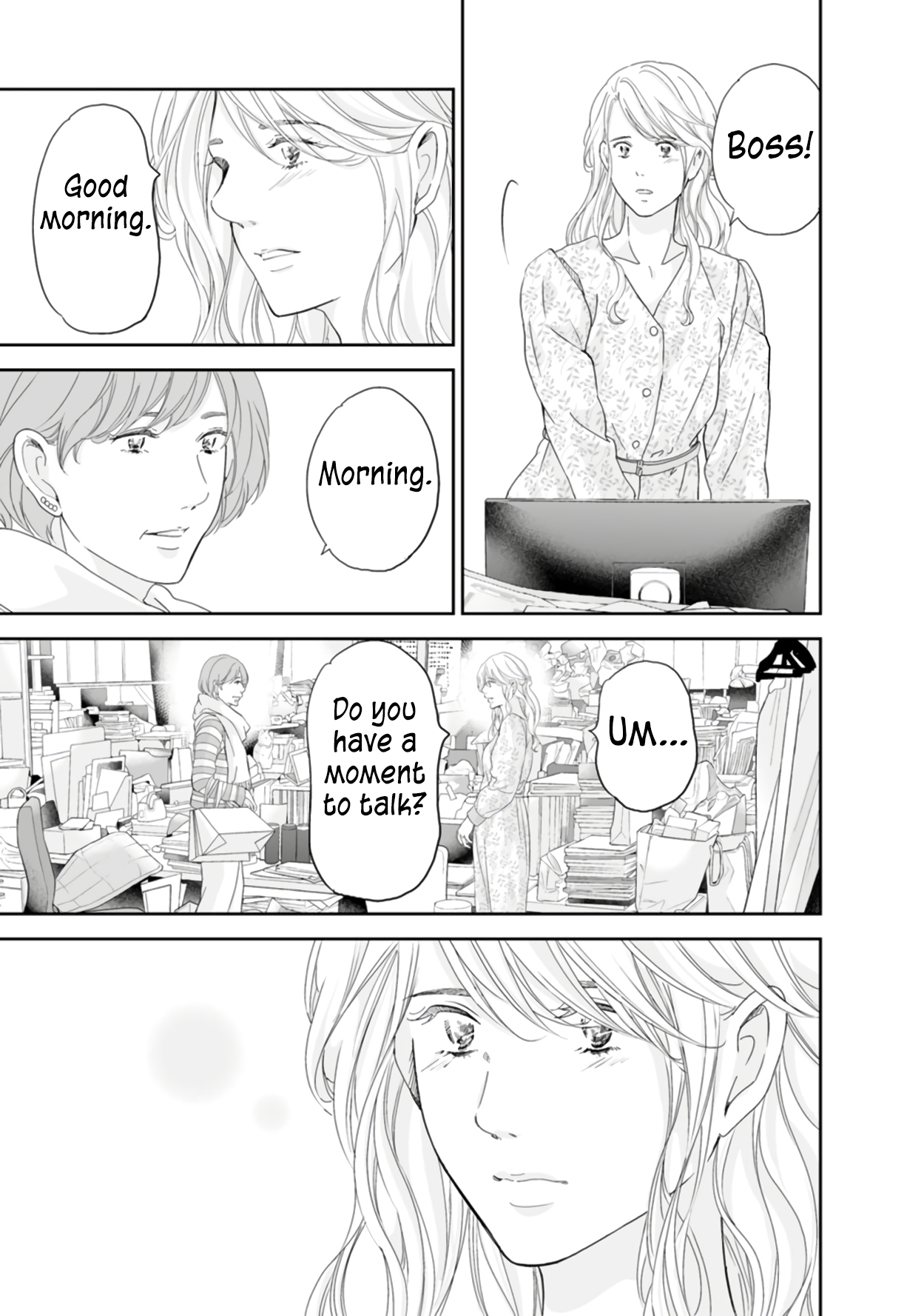 Anata ga shite kurenakute mo chapter 84 page 4