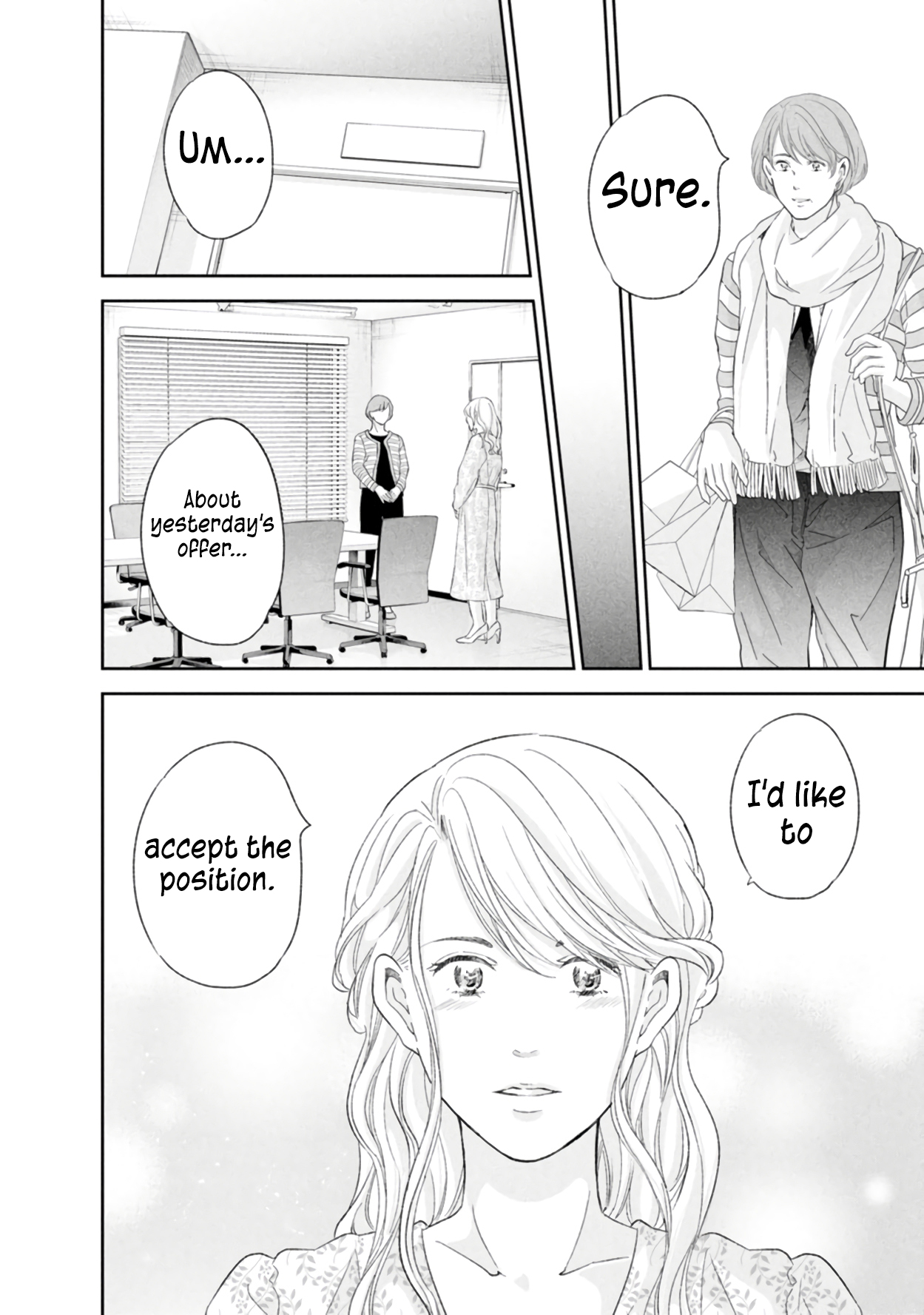 Anata ga shite kurenakute mo chapter 84 page 5