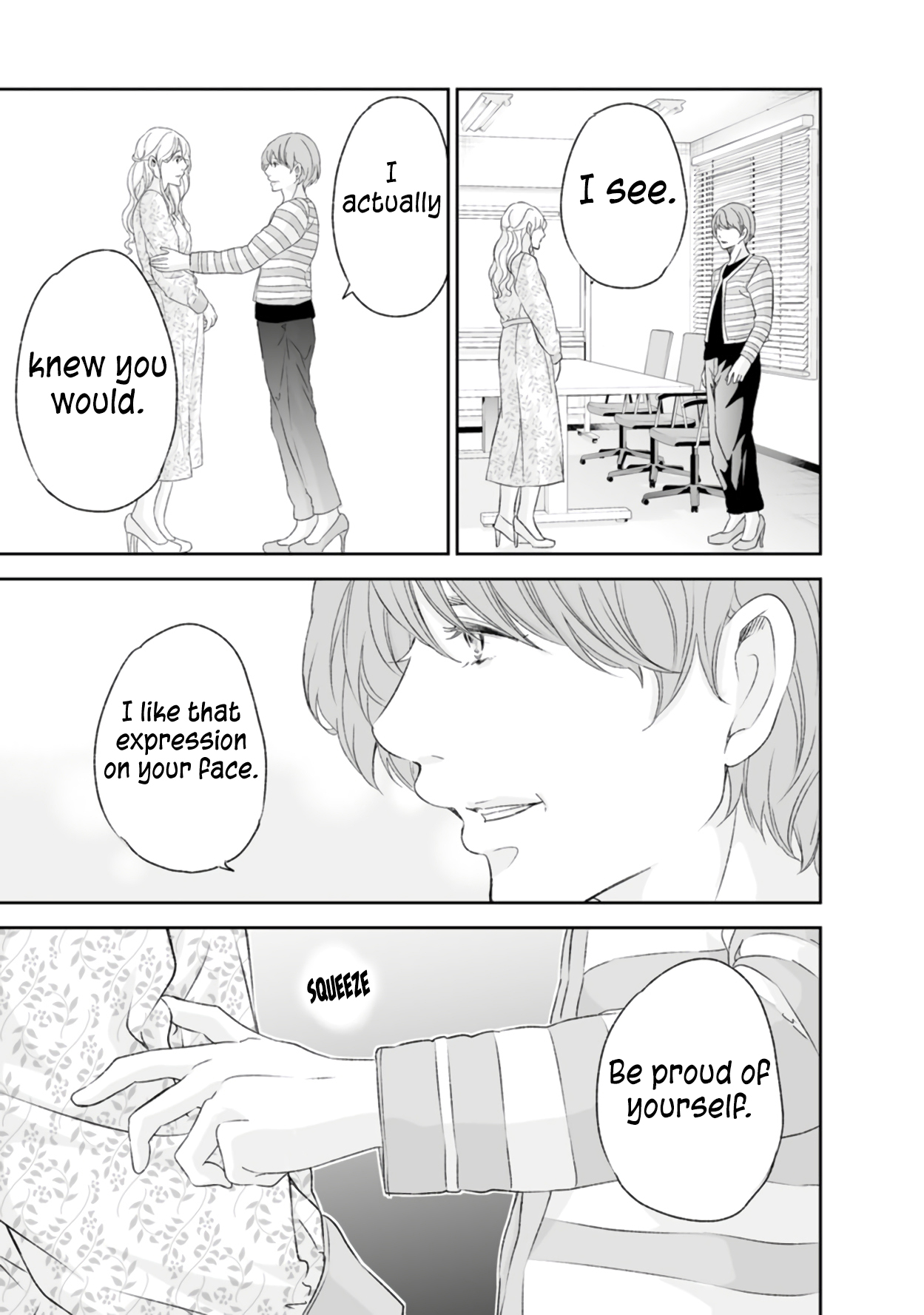 Anata ga shite kurenakute mo chapter 84 page 6