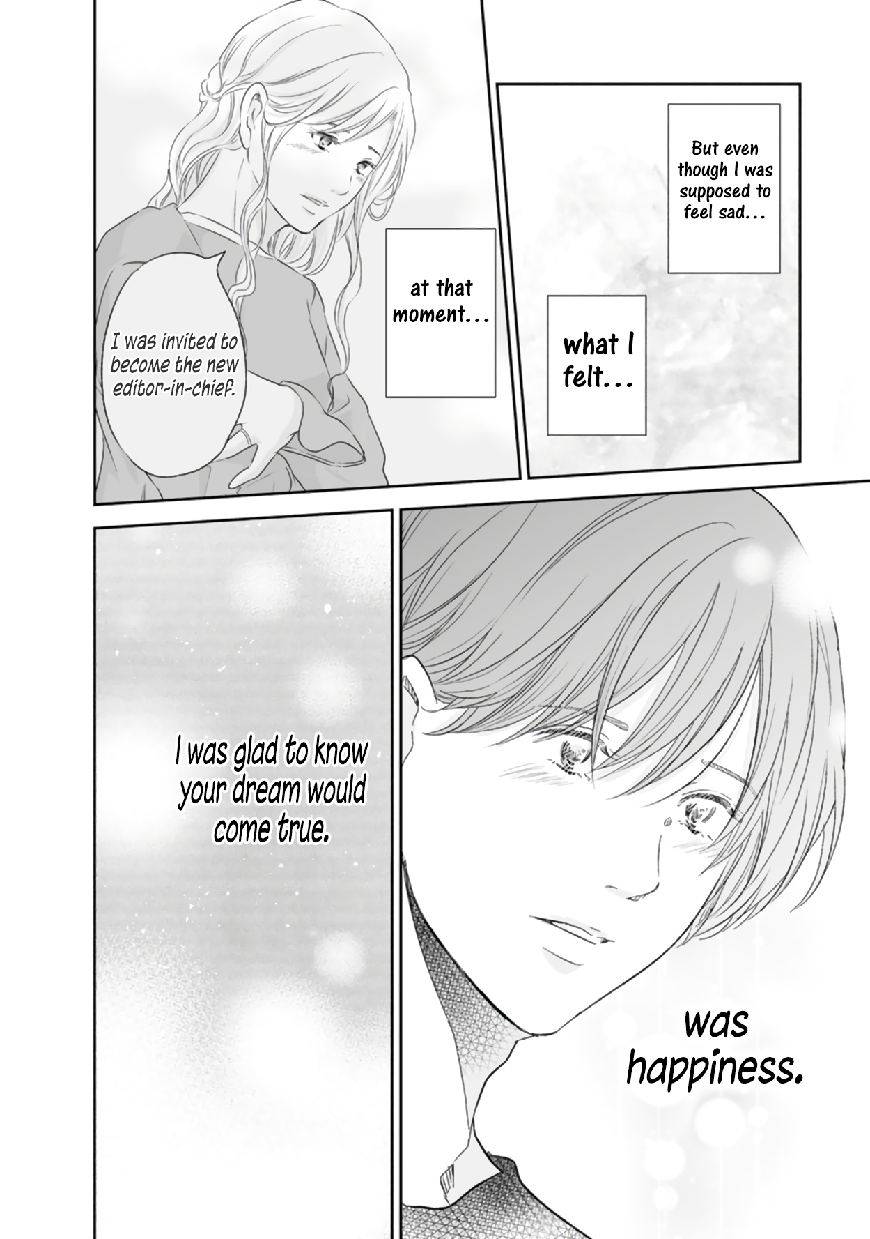 Anata ga shite kurenakute mo chapter 84 page 9