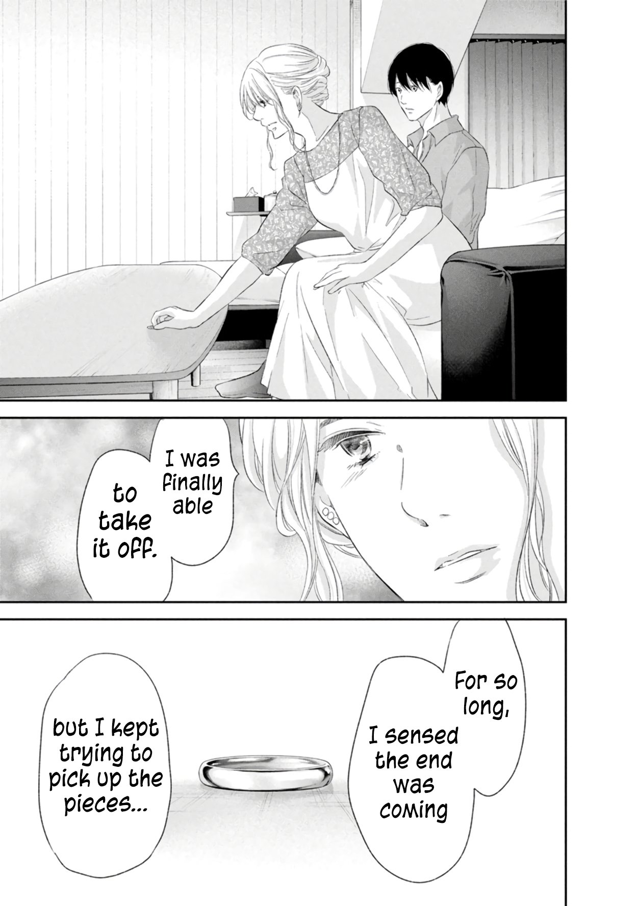 Anata ga shite kurenakute mo chapter 86 page 16