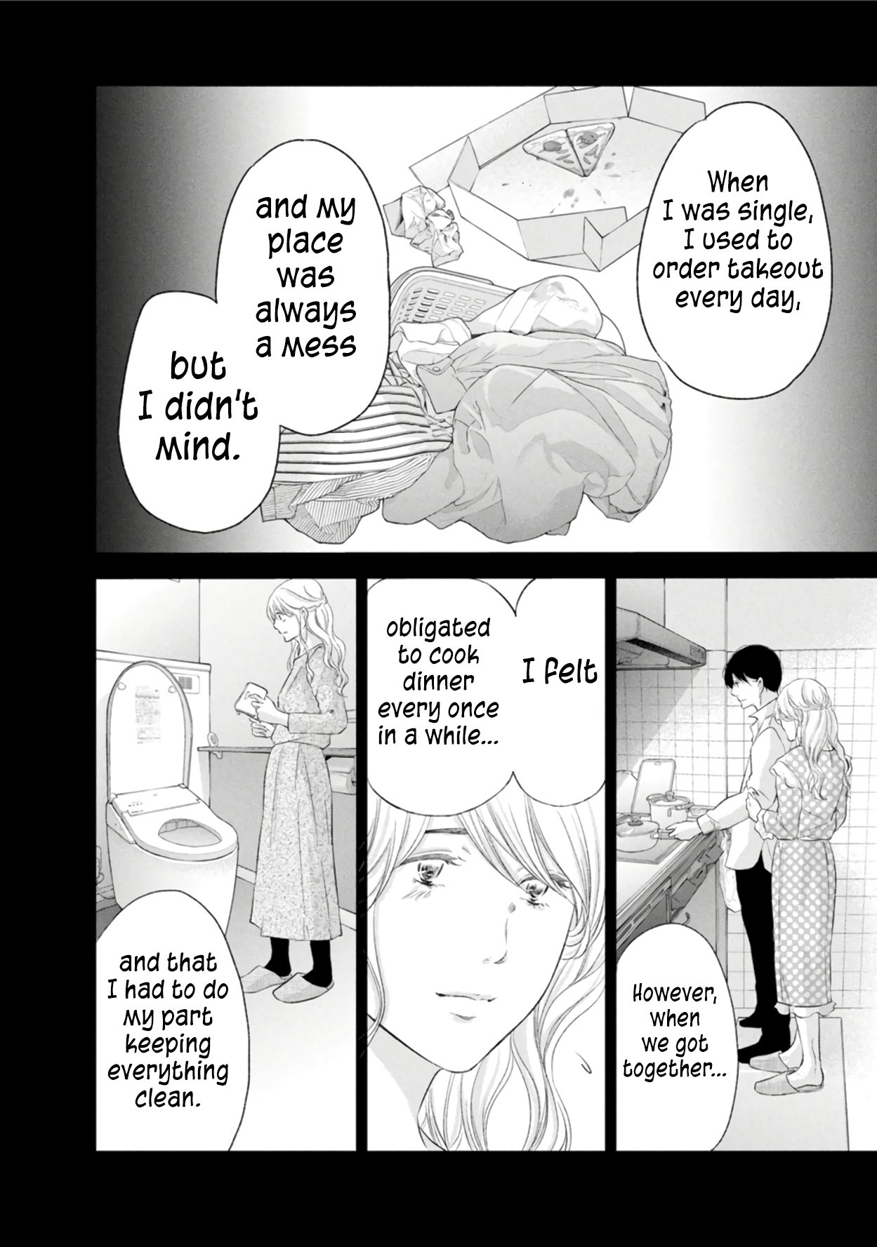 Anata ga shite kurenakute mo chapter 86 page 19