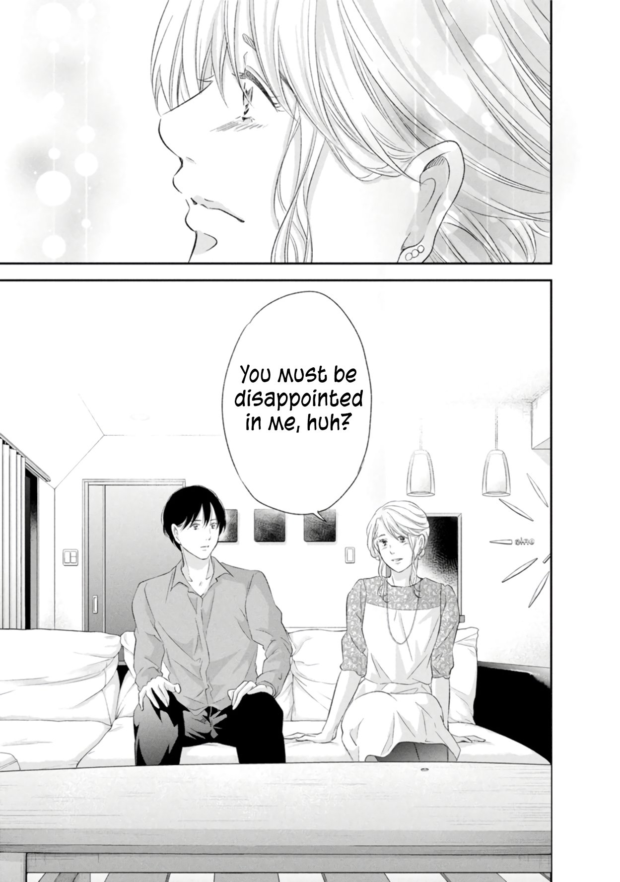 Anata ga shite kurenakute mo chapter 86 page 22