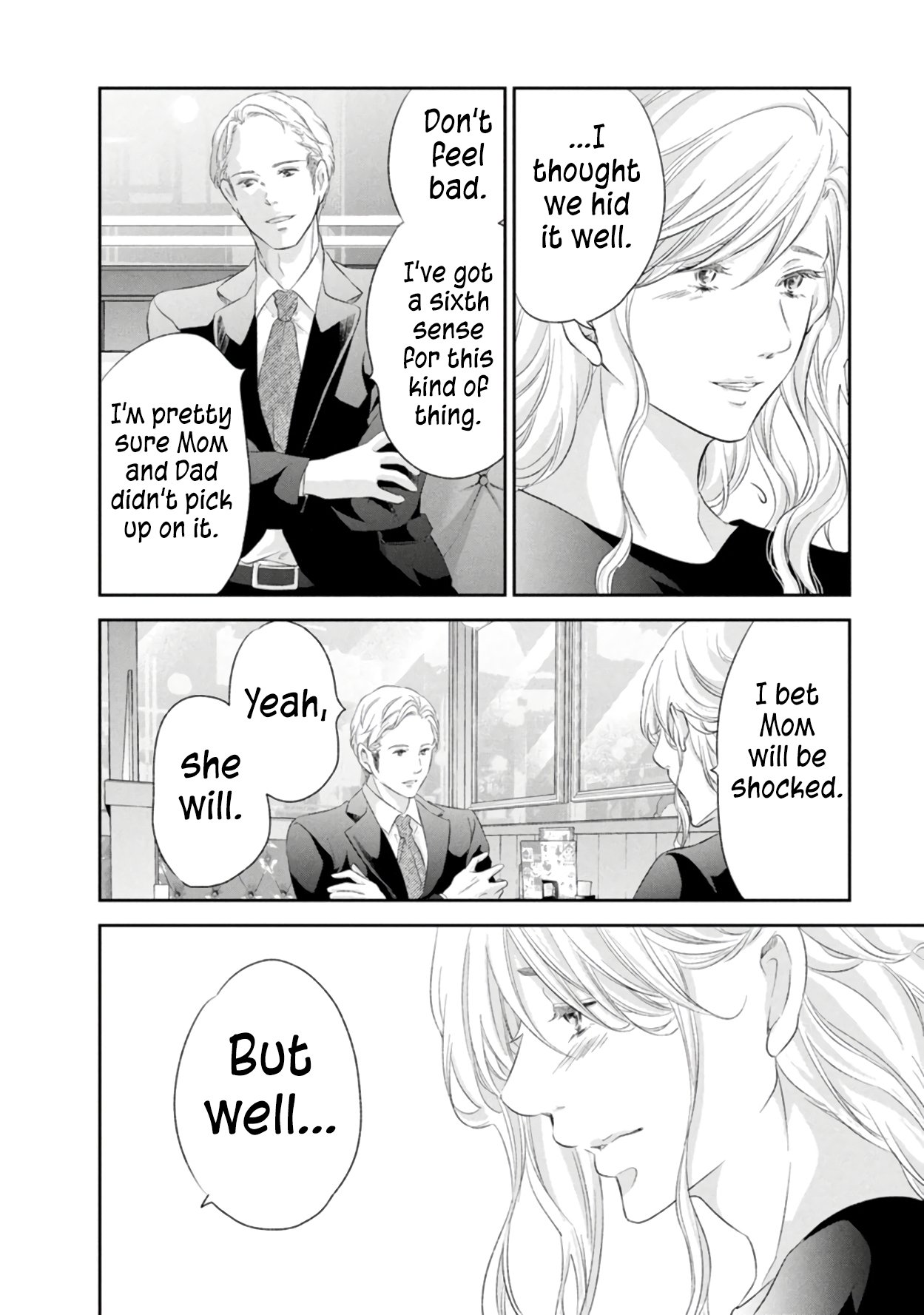 Anata ga shite kurenakute mo chapter 86 page 7