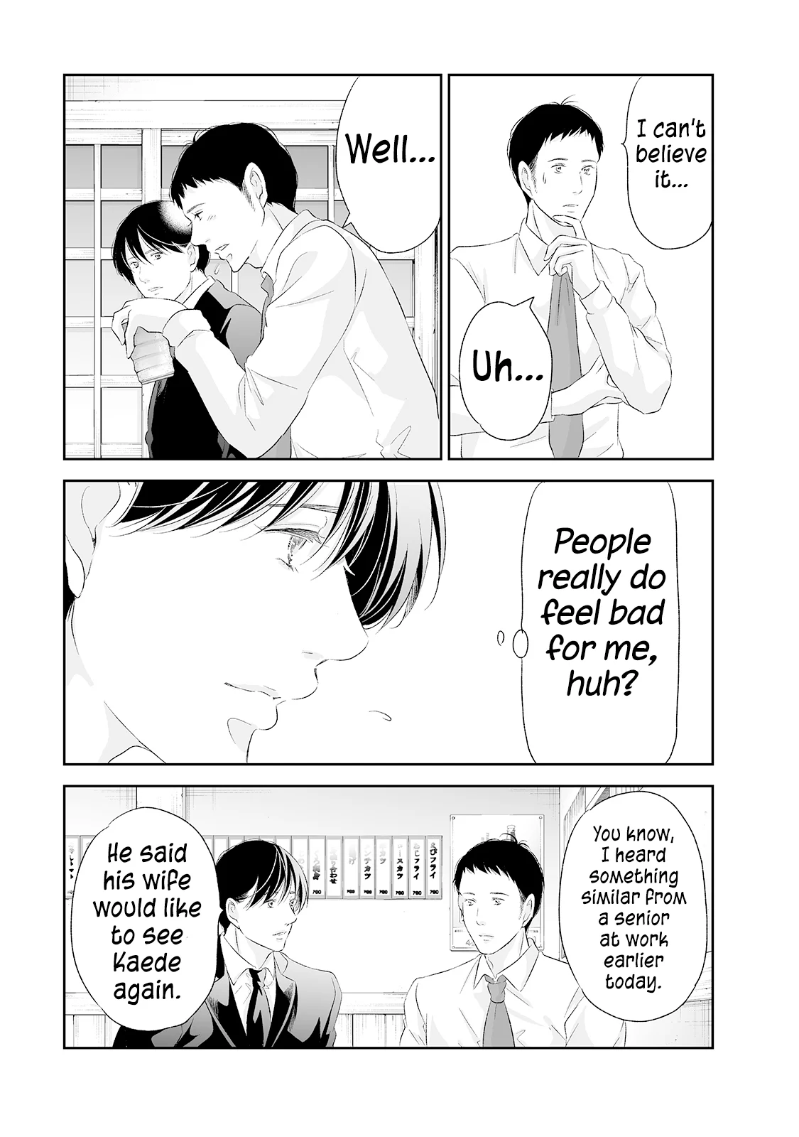 Anata ga shite kurenakute mo chapter 89 page 14