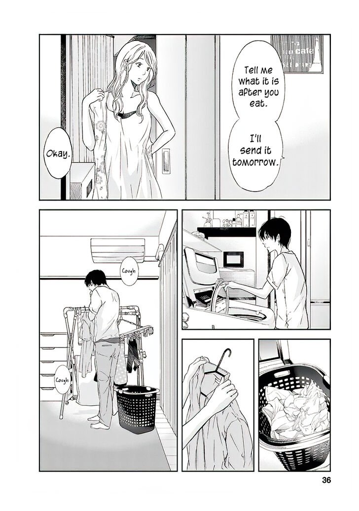 Anata ga shite kurenakute mo chapter 9 page 14