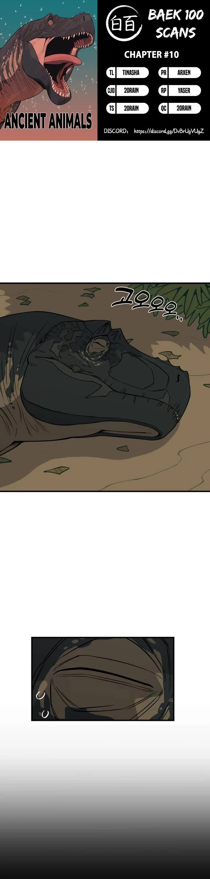 Ancient Animals chapter 10 page 1