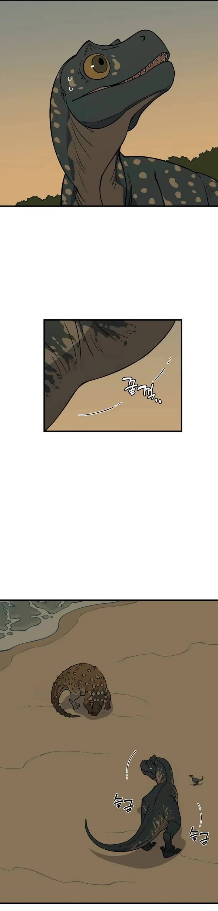 Ancient Animals chapter 10 page 15