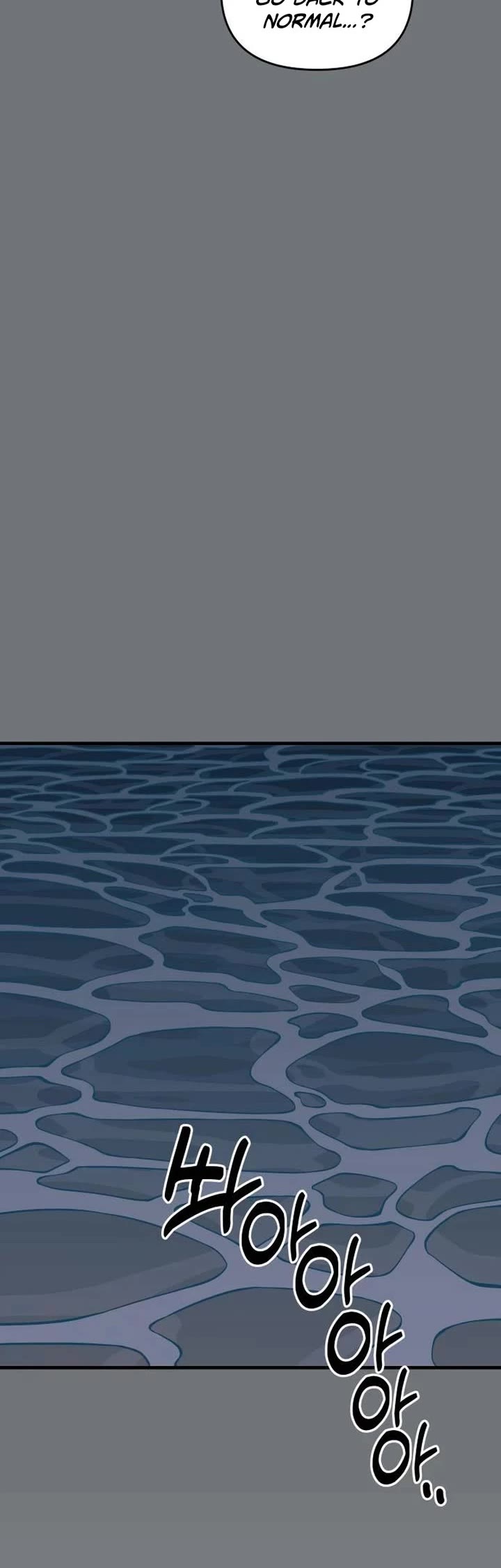 Ancient Animals chapter 10 page 34