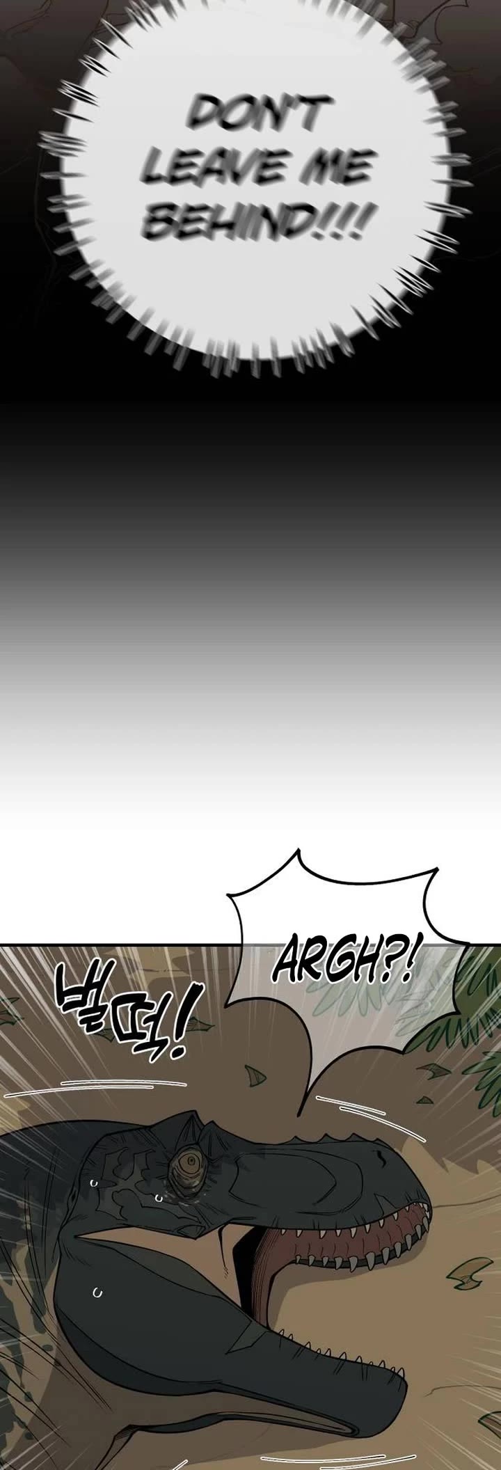 Ancient Animals chapter 10 page 4