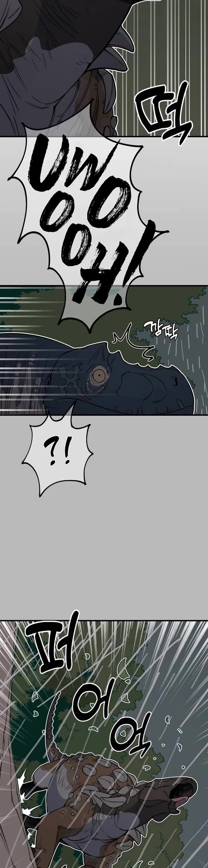 Ancient Animals chapter 10 page 42