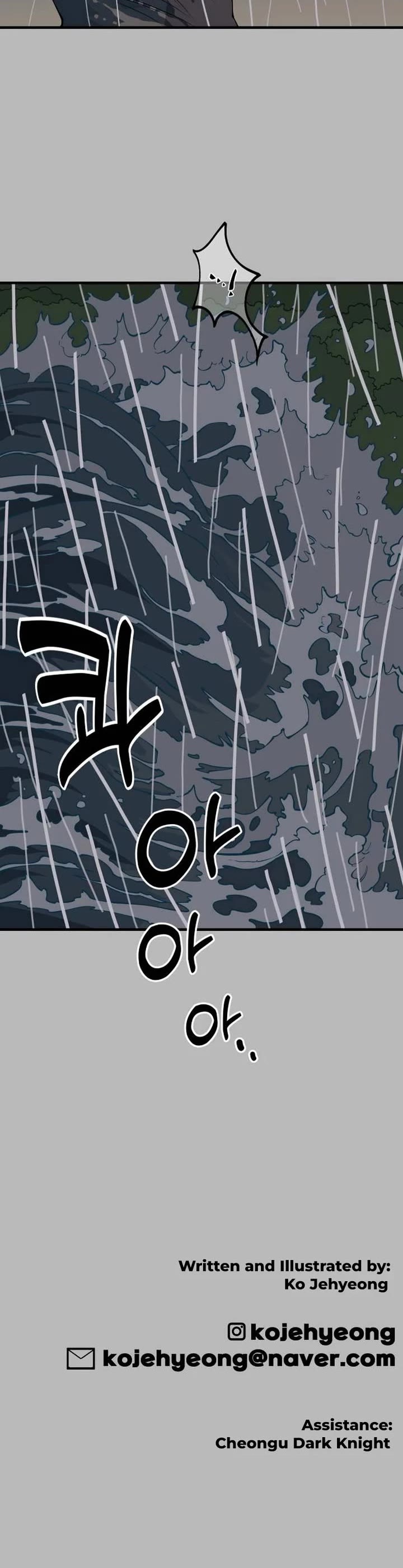 Ancient Animals chapter 10 page 49