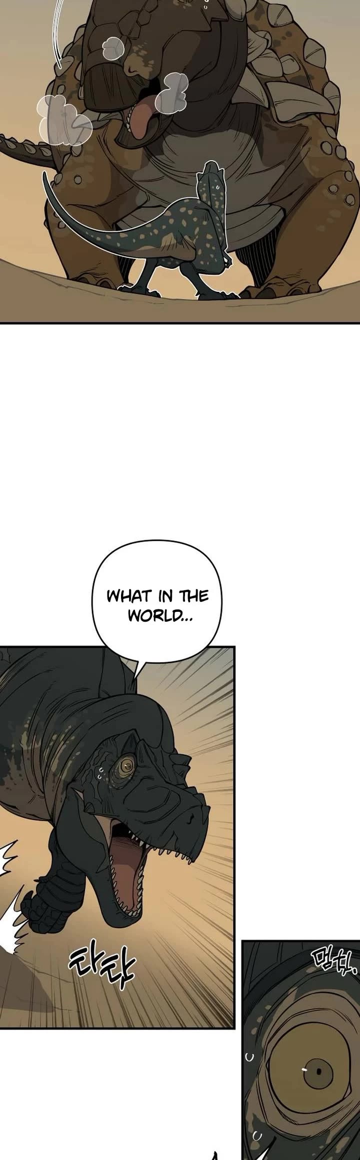 Ancient Animals chapter 10 page 8