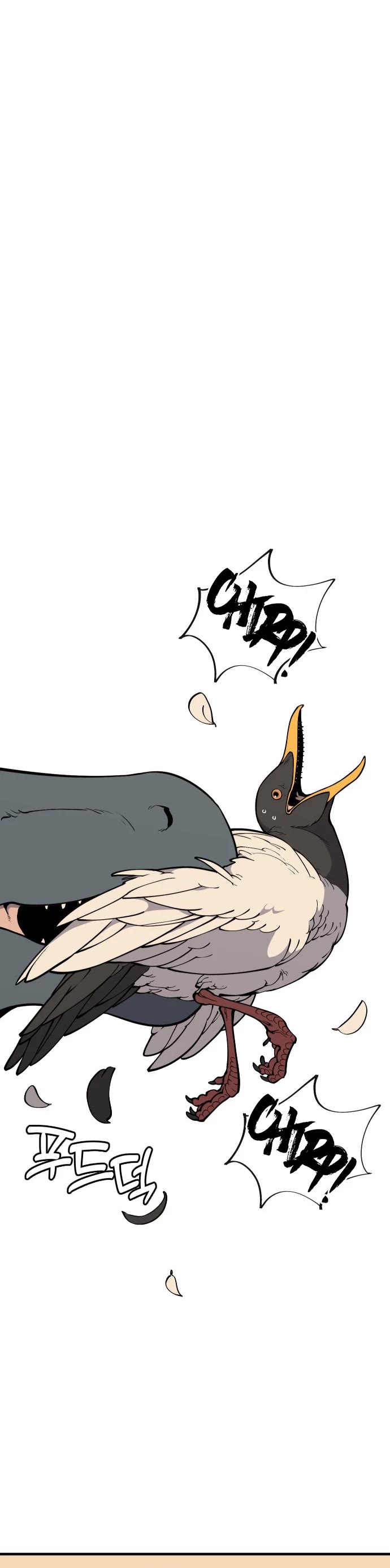 Ancient Animals chapter 3 page 16