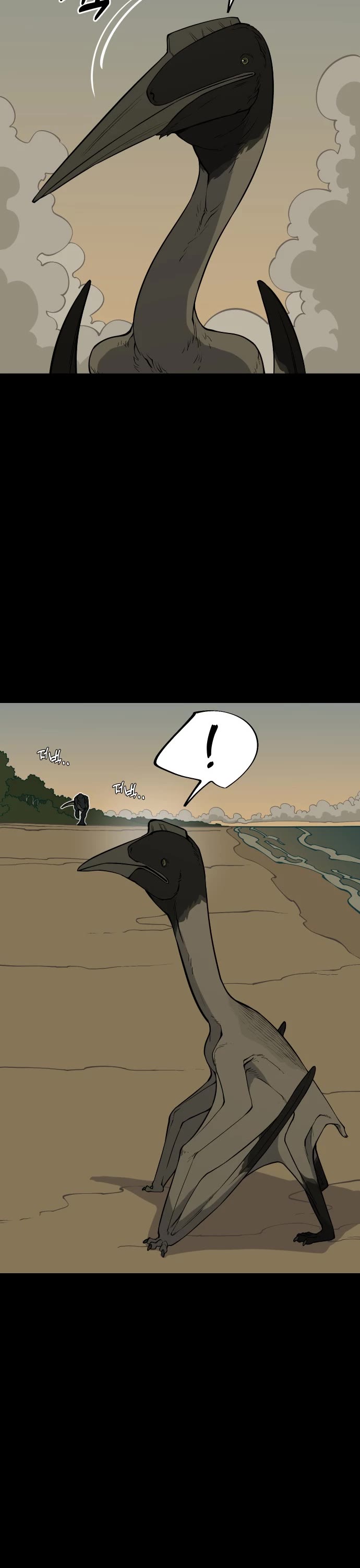 Ancient Animals chapter 3 page 58