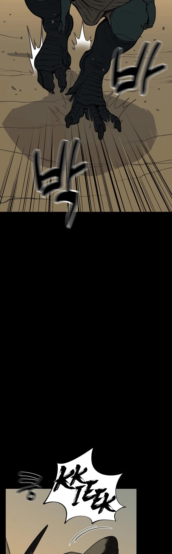 Ancient Animals chapter 3 page 60