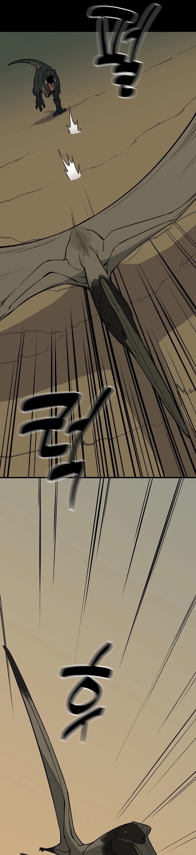 Ancient Animals chapter 3 page 62