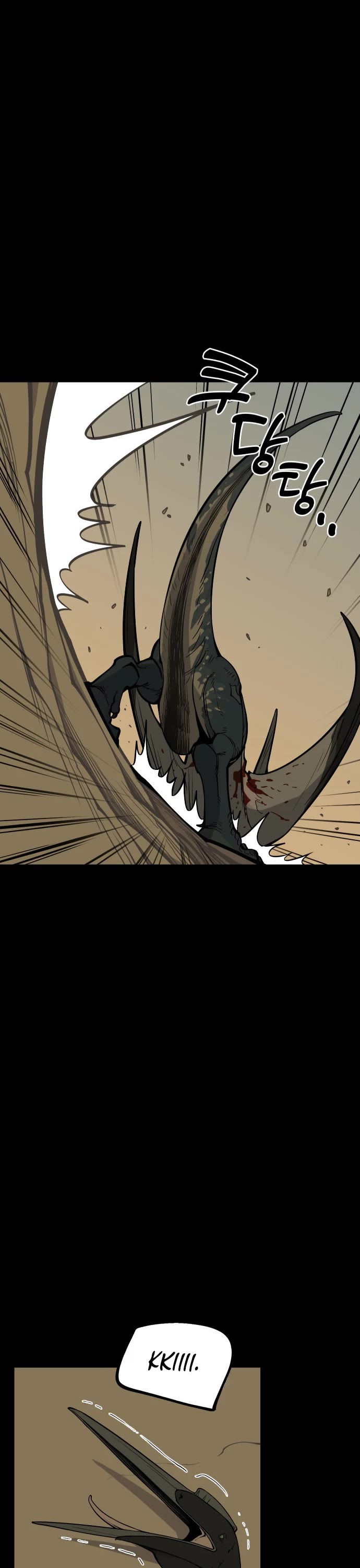 Ancient Animals chapter 3 page 69