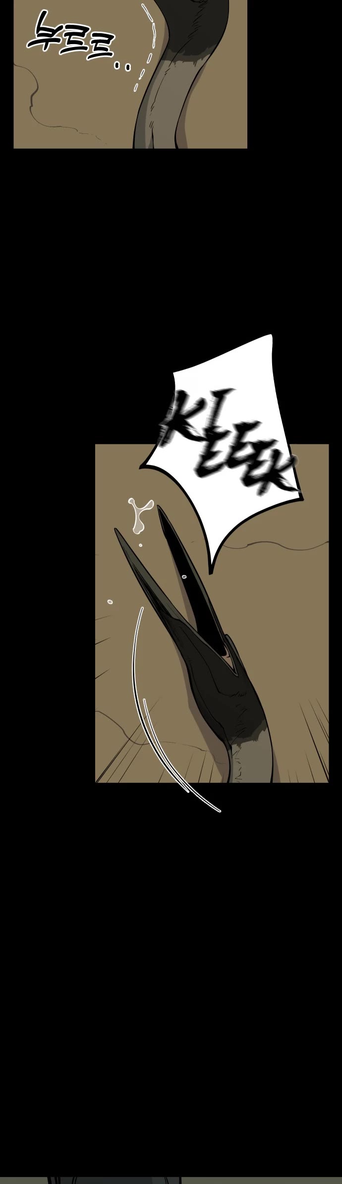 Ancient Animals chapter 3 page 70