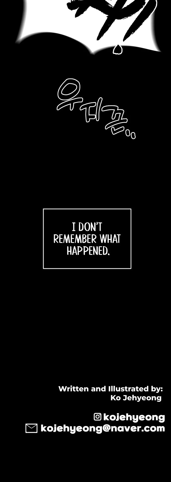 Ancient Animals chapter 3 page 73