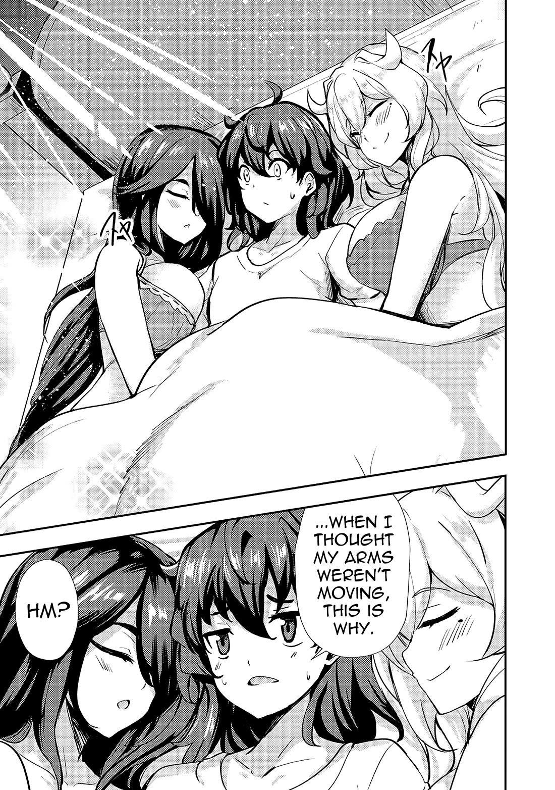 Ane ga Kensei de Imouto ga Kenja de chapter 14 page 11