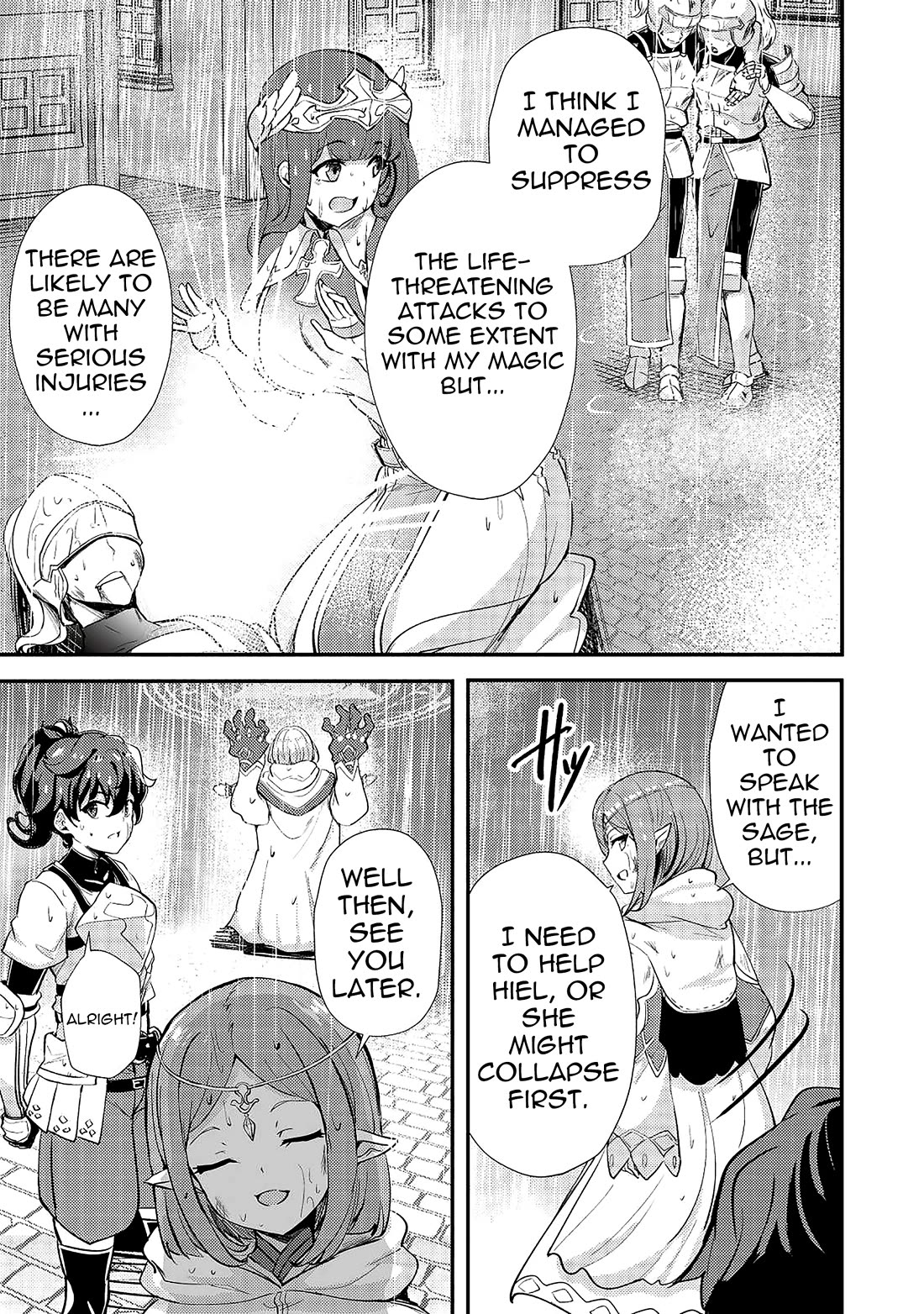 Ane ga Kensei de Imouto ga Kenja de chapter 14 page 17