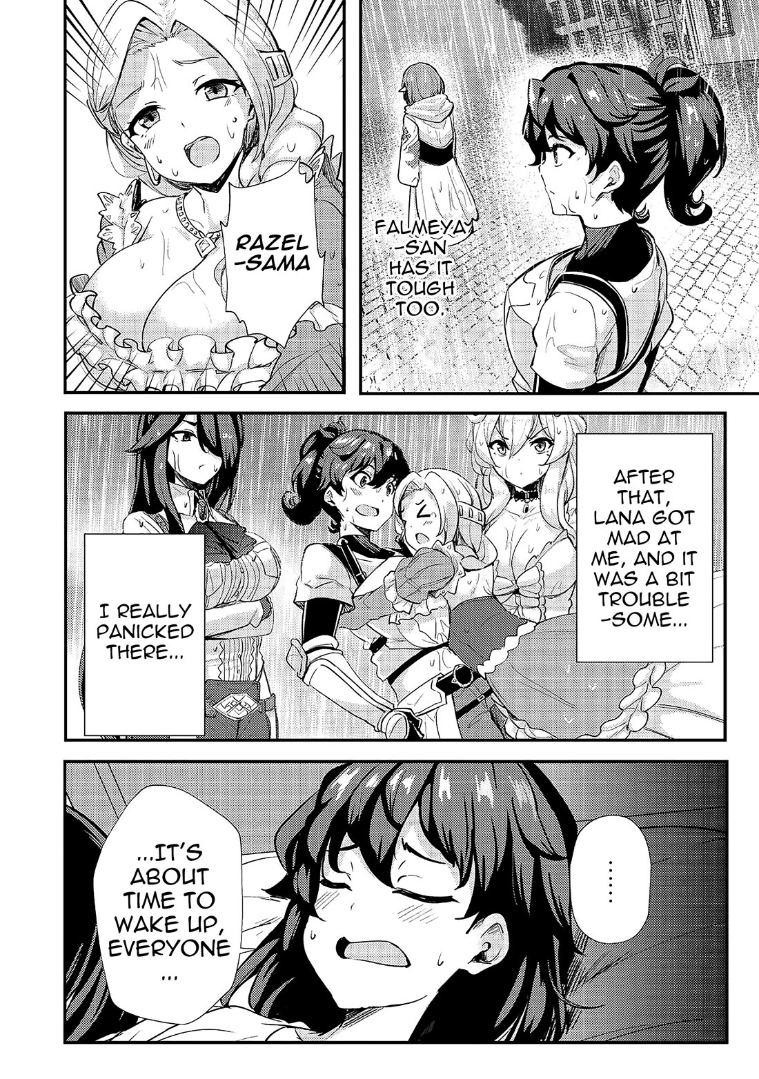 Ane ga Kensei de Imouto ga Kenja de chapter 14 page 18