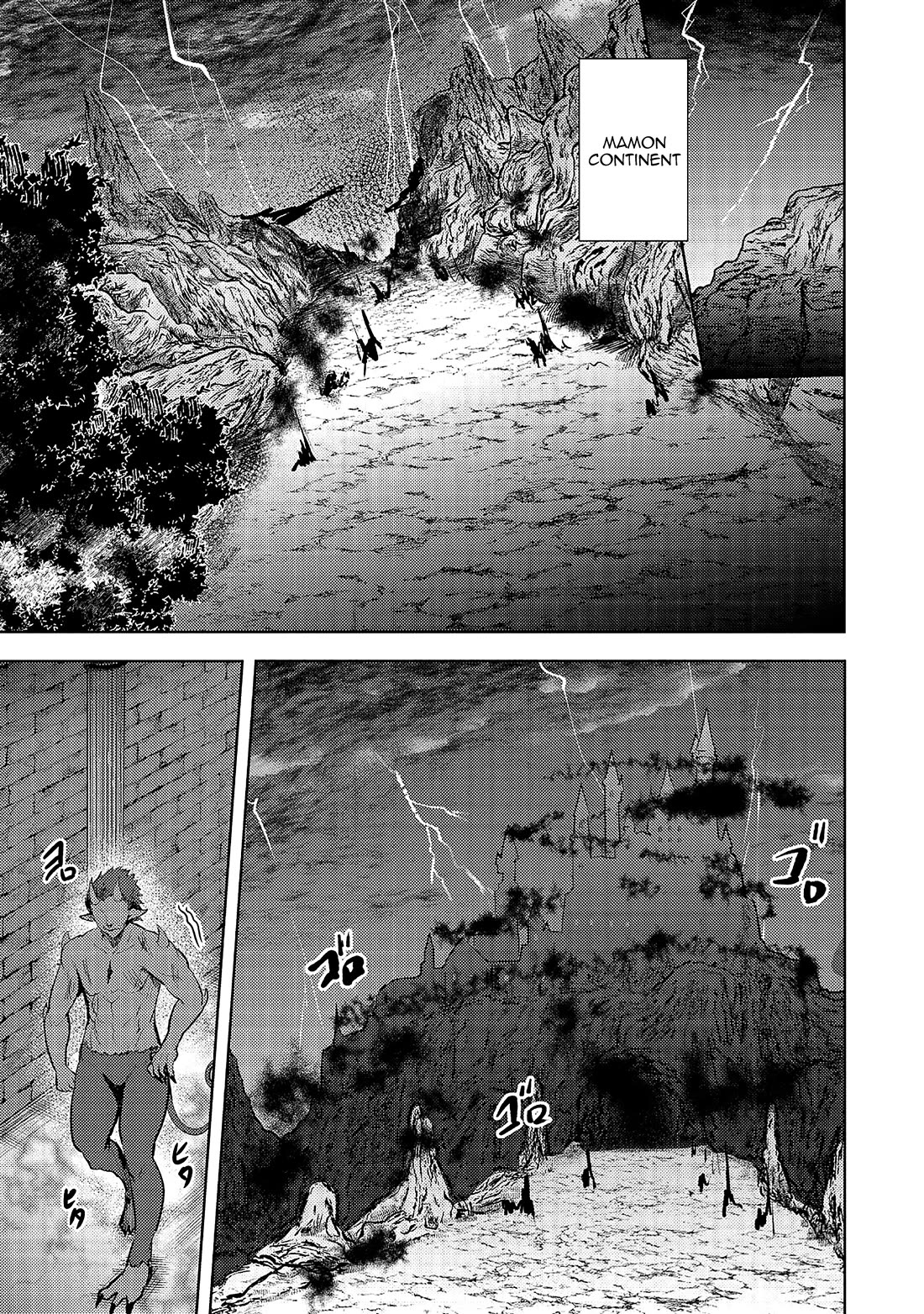 Ane ga Kensei de Imouto ga Kenja de chapter 14 page 21