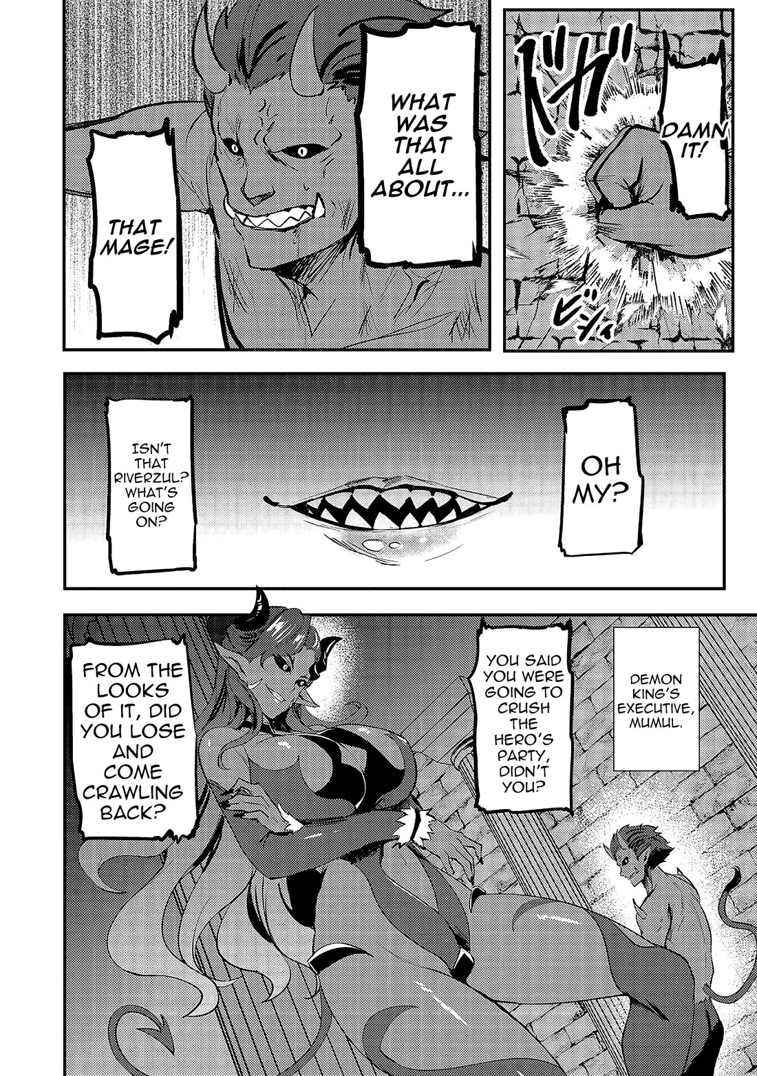 Ane ga Kensei de Imouto ga Kenja de chapter 14 page 22