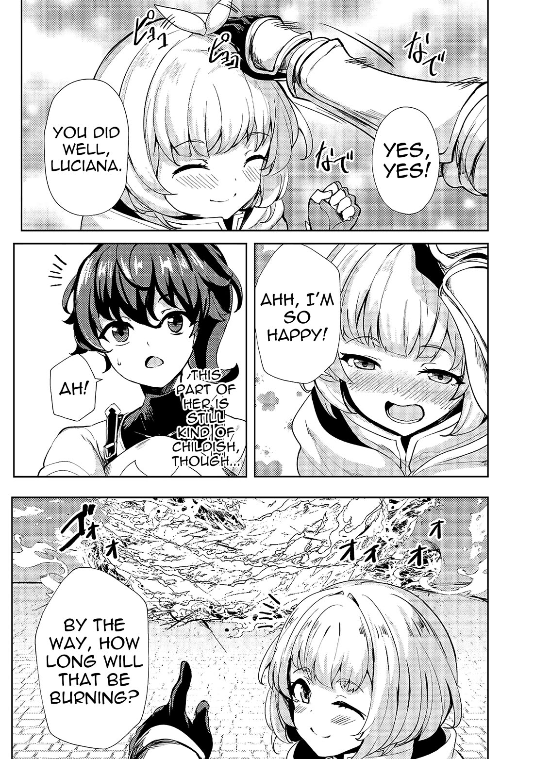 Ane ga Kensei de Imouto ga Kenja de chapter 14 page 5