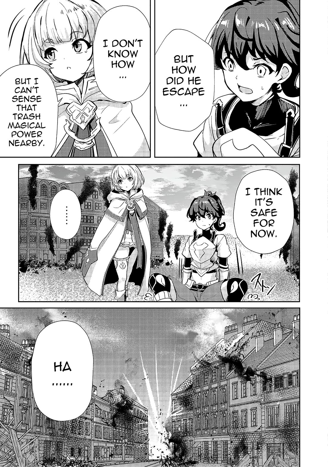 Ane ga Kensei de Imouto ga Kenja de chapter 14 page 9