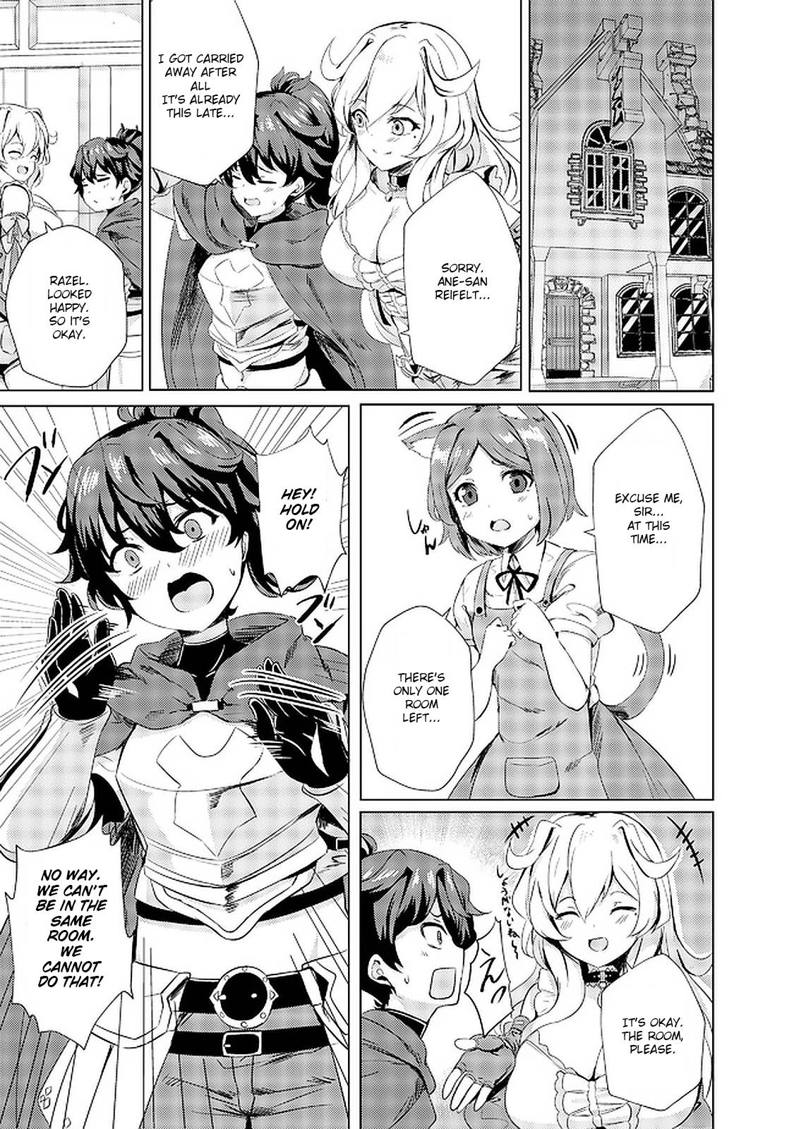 Ane ga Kensei de Imouto ga Kenja de chapter 2 page 10