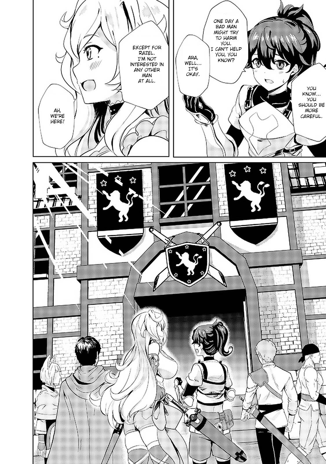 Ane ga Kensei de Imouto ga Kenja de chapter 2 page 13
