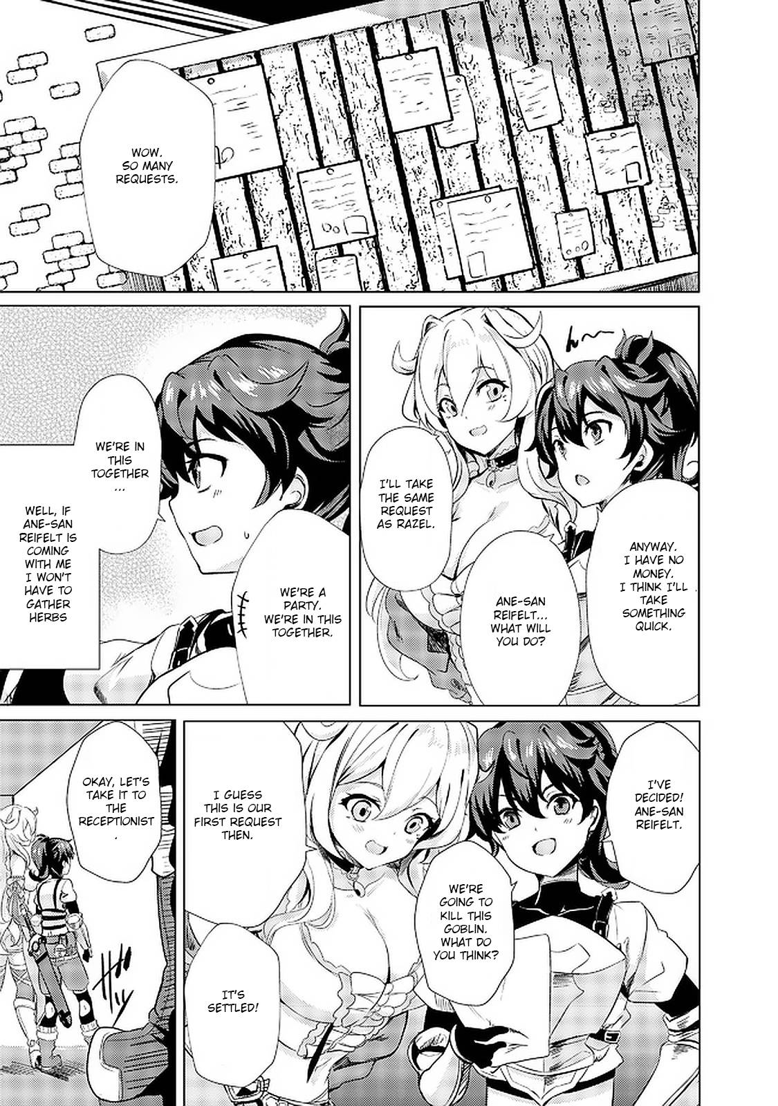 Ane ga Kensei de Imouto ga Kenja de chapter 2 page 16