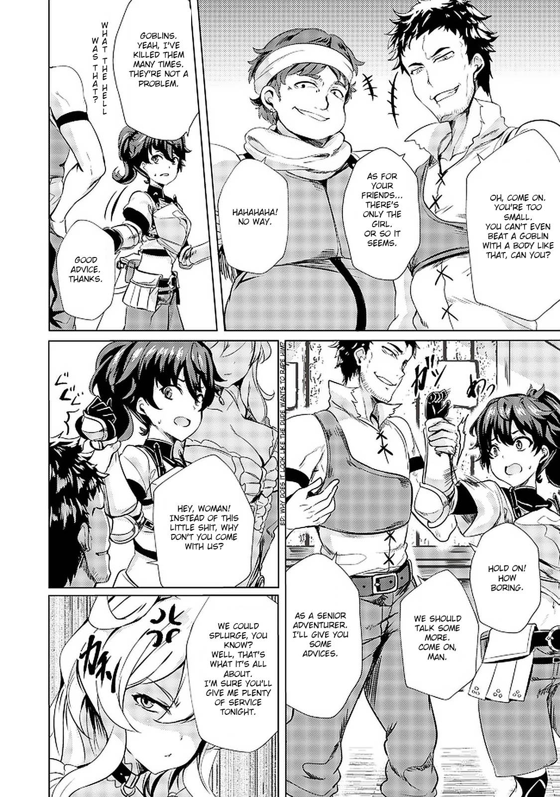 Ane ga Kensei de Imouto ga Kenja de chapter 2 page 17