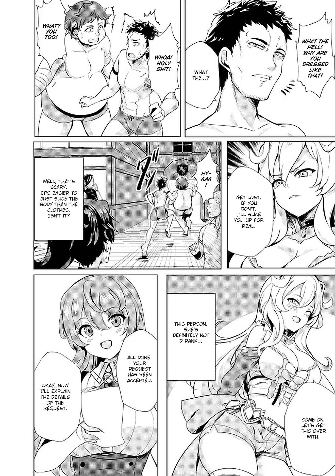 Ane ga Kensei de Imouto ga Kenja de chapter 2 page 19