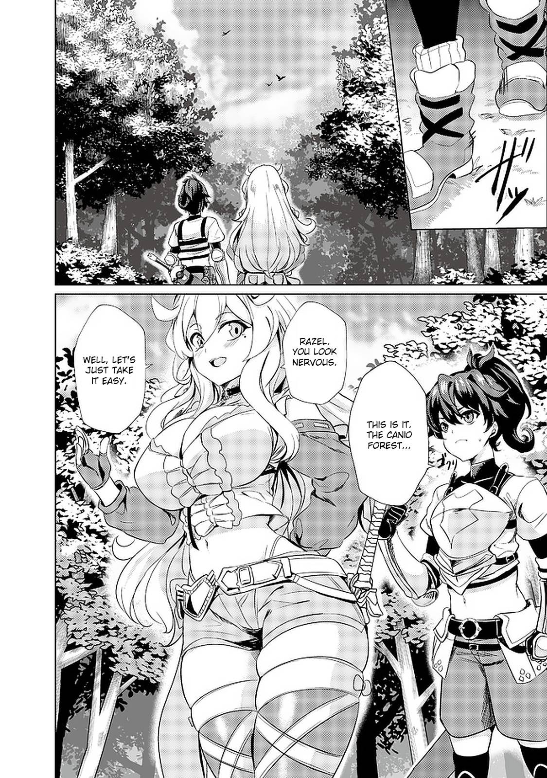 Ane ga Kensei de Imouto ga Kenja de chapter 2 page 21