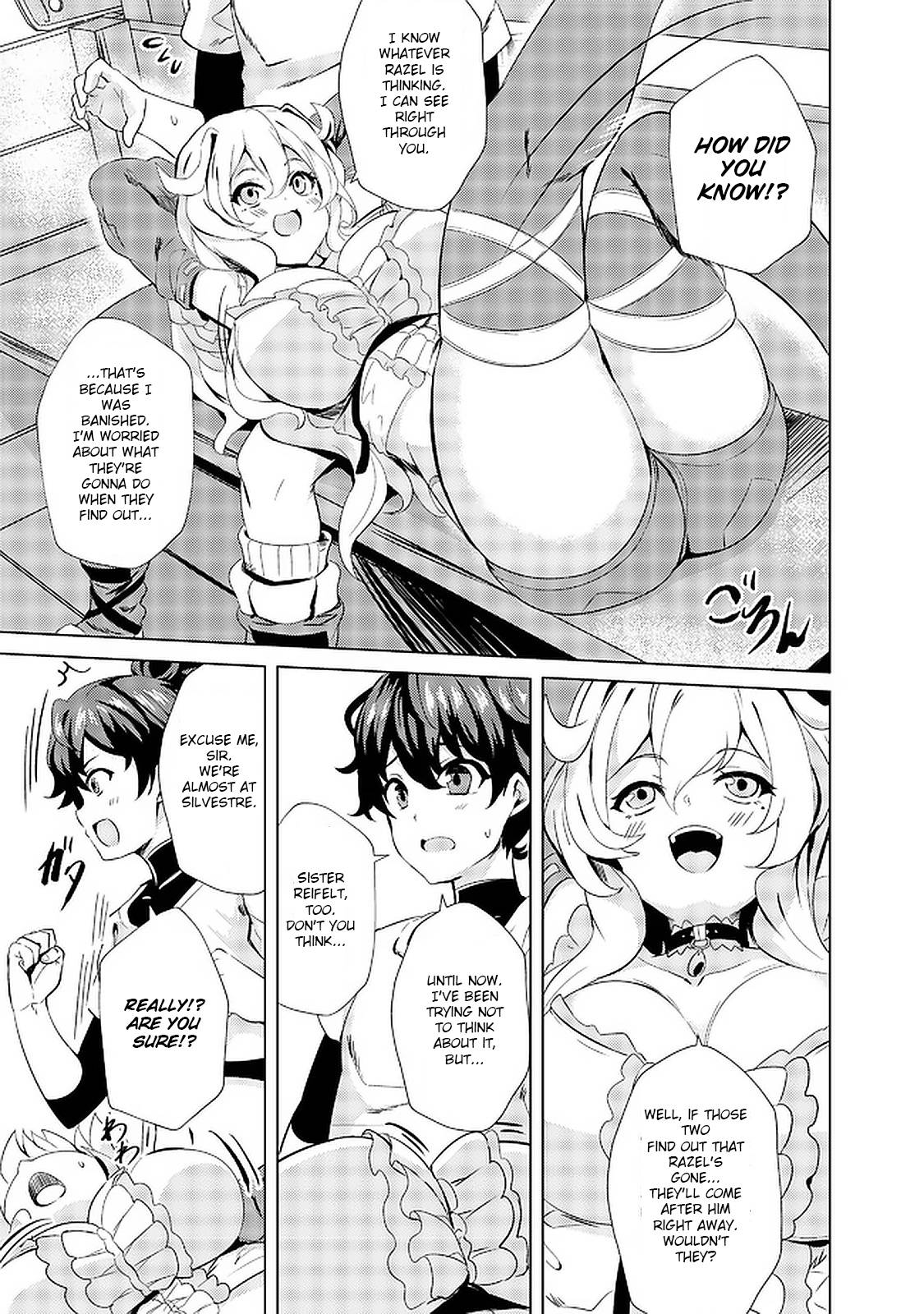 Ane ga Kensei de Imouto ga Kenja de chapter 2 page 6