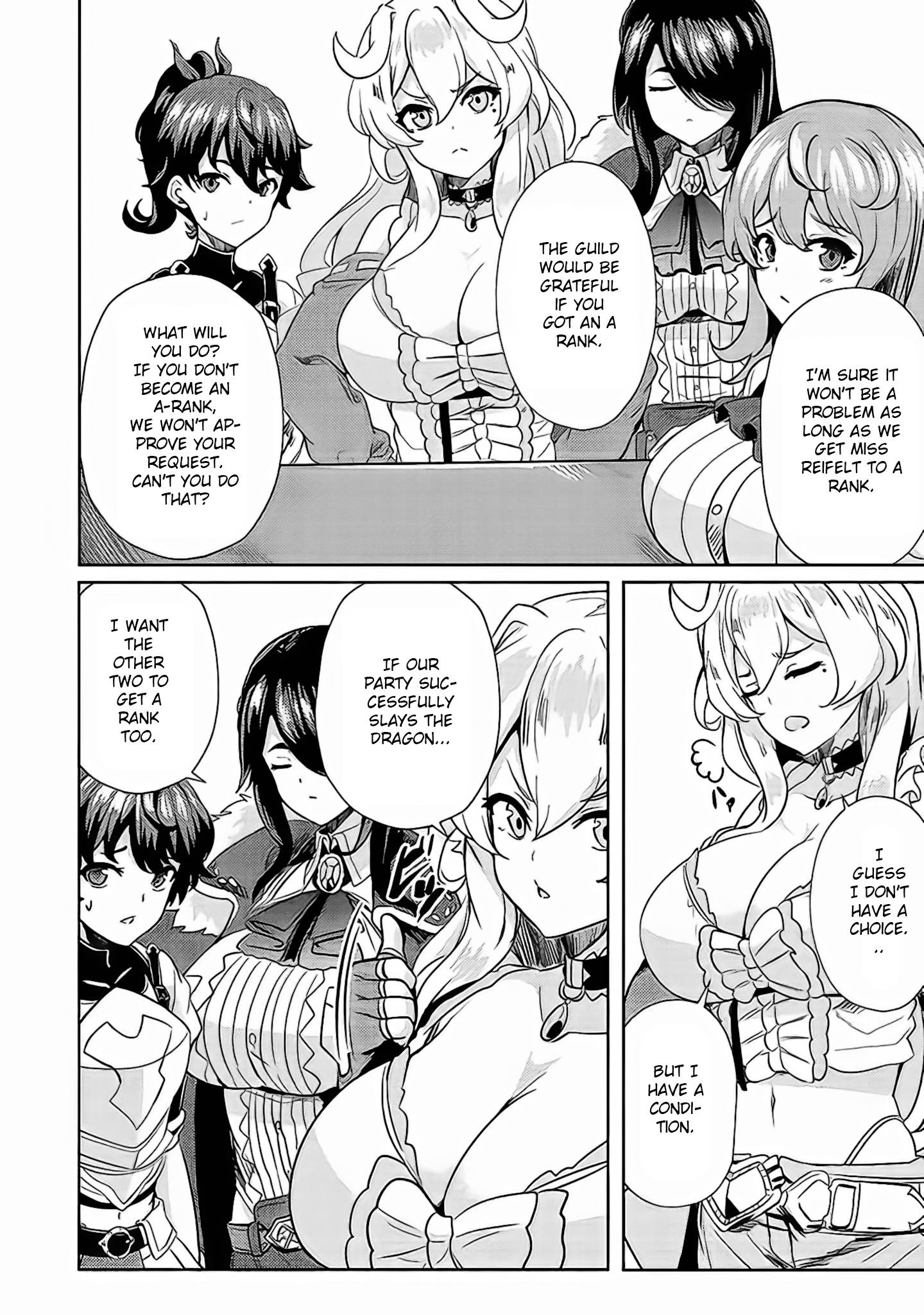 Ane ga Kensei de Imouto ga Kenja de chapter 4 page 15